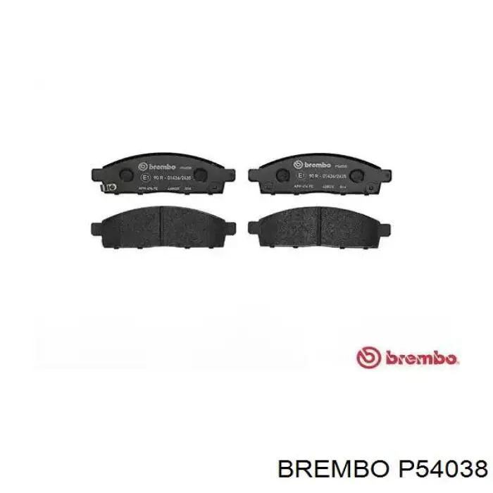 Передние тормозные колодки P54038 Brembo