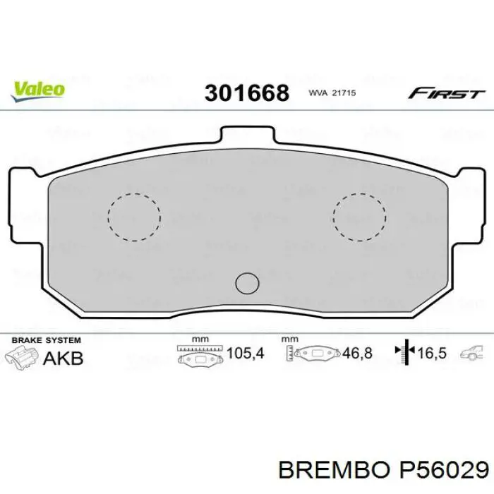 Задние тормозные колодки P56029 Brembo