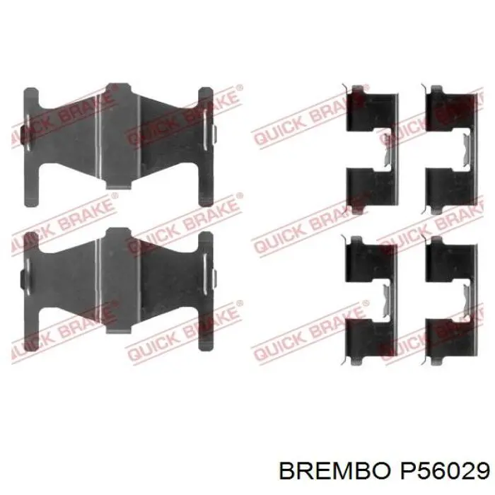Купить P56029 Brembo Колодки тормозные задние, дисковые