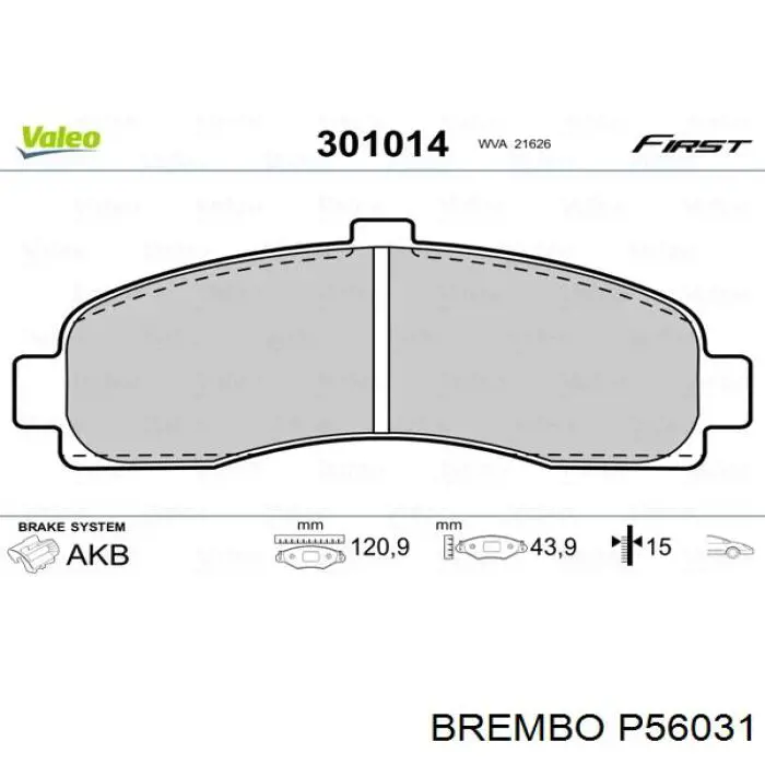 Передние тормозные колодки P56031 Brembo