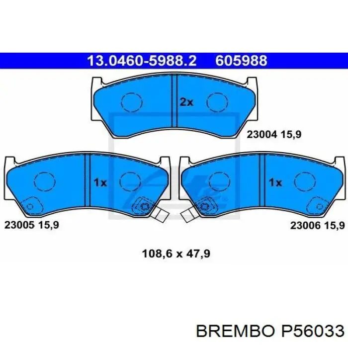 Тормозные колодки Brembo P56033