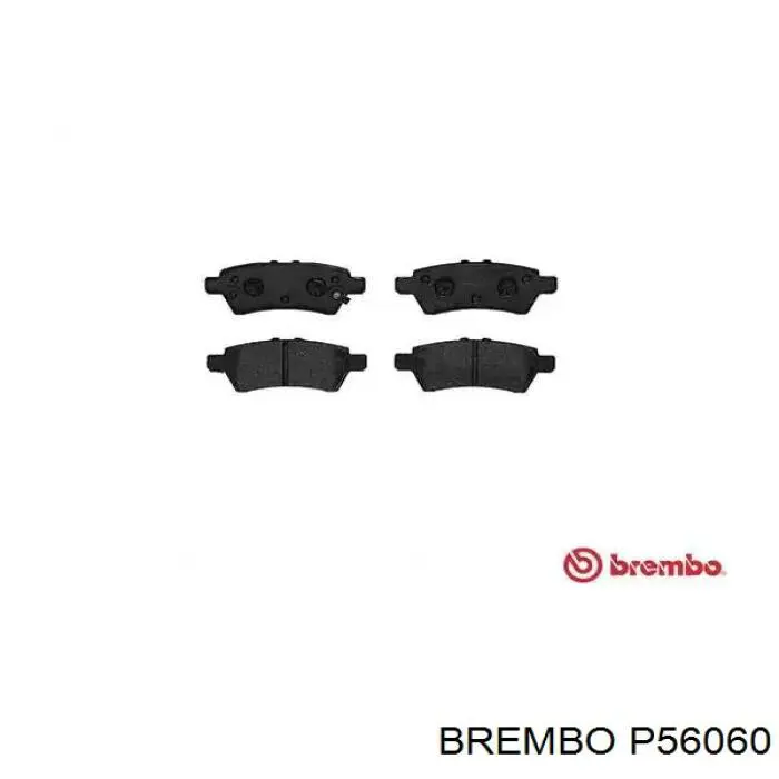 P56060 Brembo задние тормозные колодки