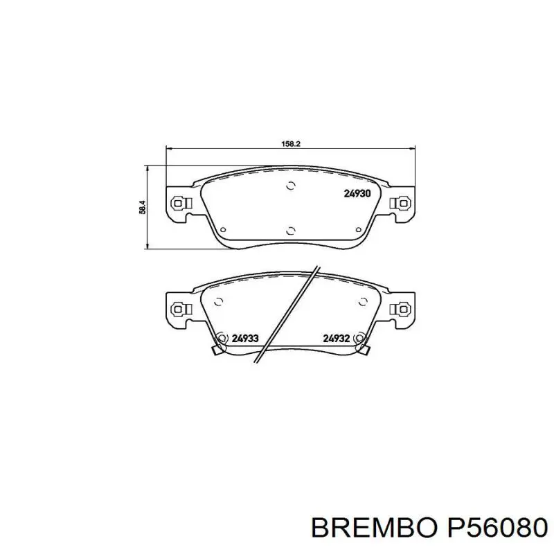 Купить P56080 Brembo Колодки тормозные