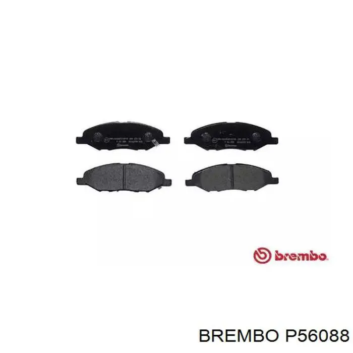 Передние тормозные колодки P56088 Brembo