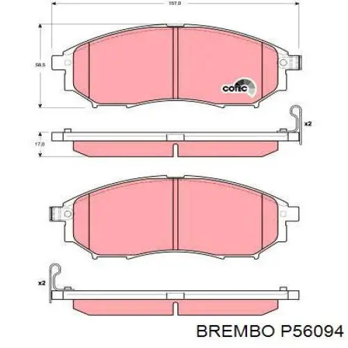 Тормозные колодки Brembo P56094