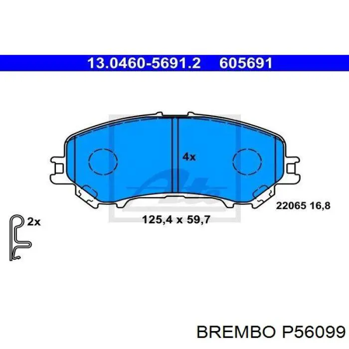 Купить P56099 Brembo Колодки тормозные