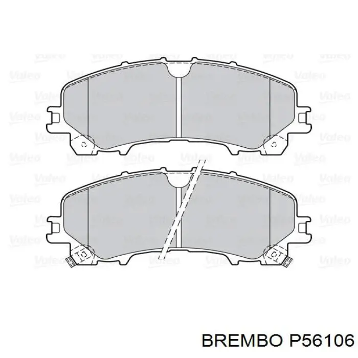 P56106 Brembo Колодки передние