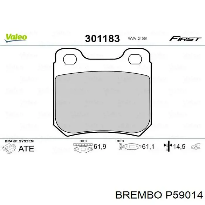 Задние дисковые колодки Brembo P59014