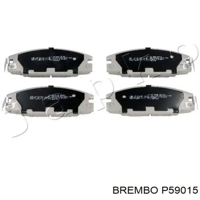 Pastillas de freno delanteras P59015 Brembo