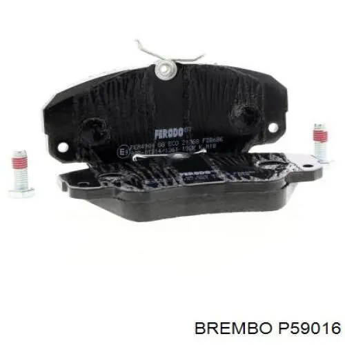 Тормозные колодки Brembo P59016