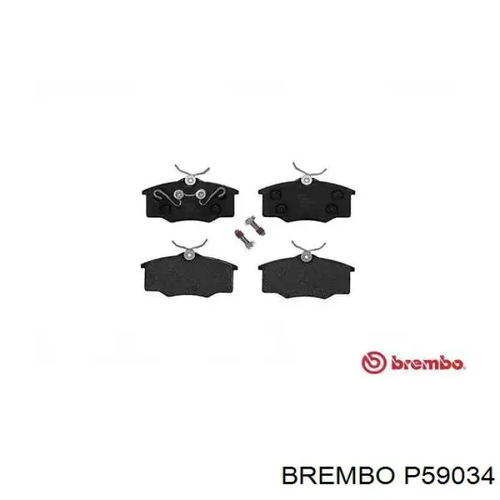 P59034 Brembo передние тормозные колодки