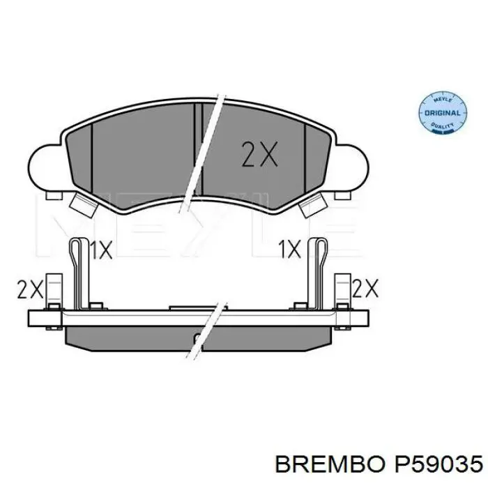 P59035 Brembo Колодки передние
