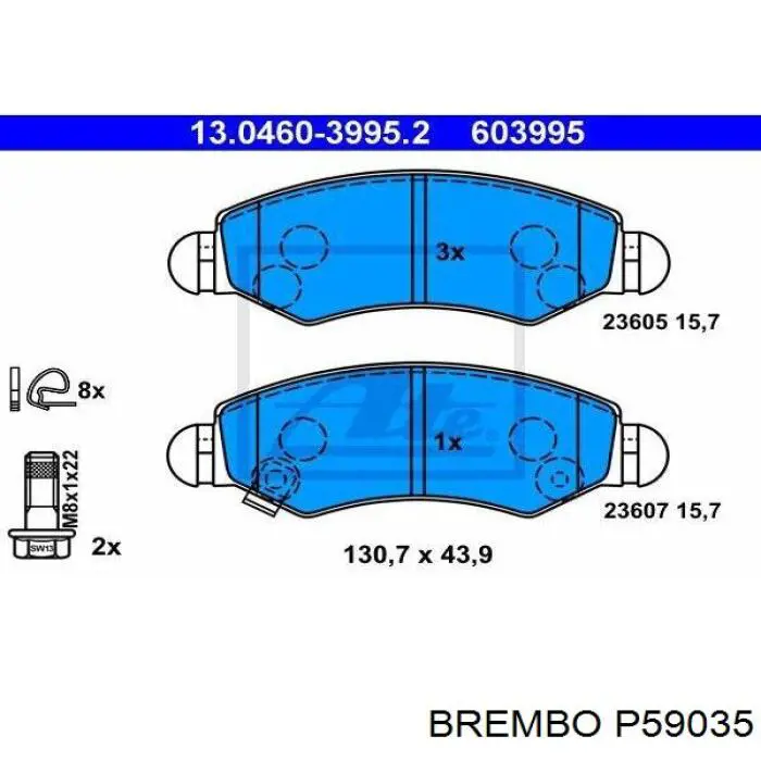 Купить P59035 Brembo Колодки тормозные
