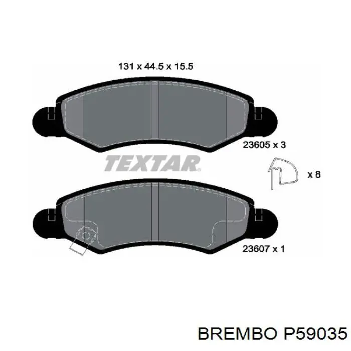 Передние тормозные колодки P59035 Brembo