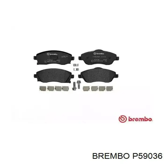 Передние тормозные колодки P59036 Brembo