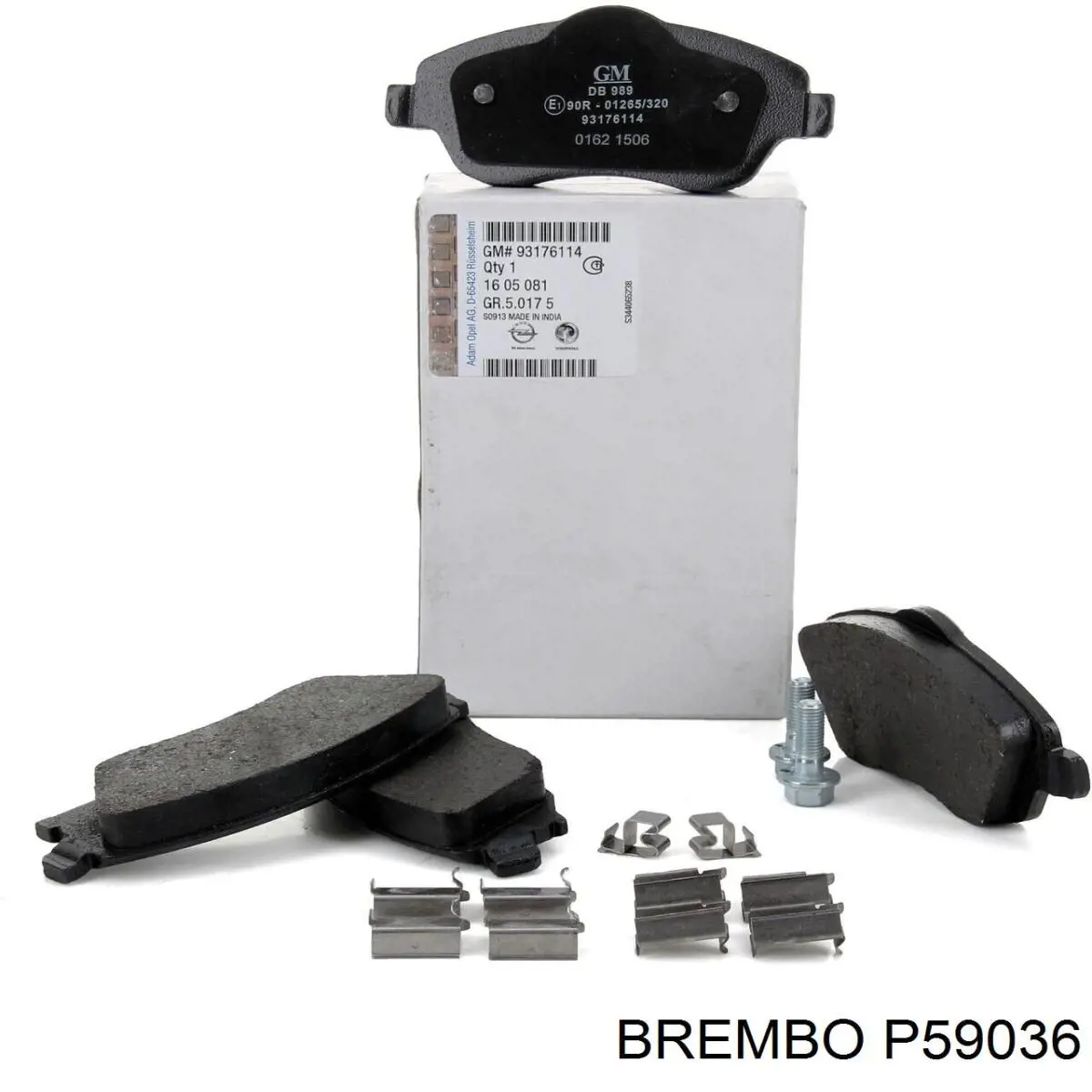 Тормозные колодки Brembo P59036