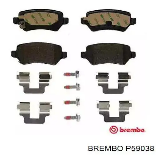 P59038 Brembo задние тормозные колодки