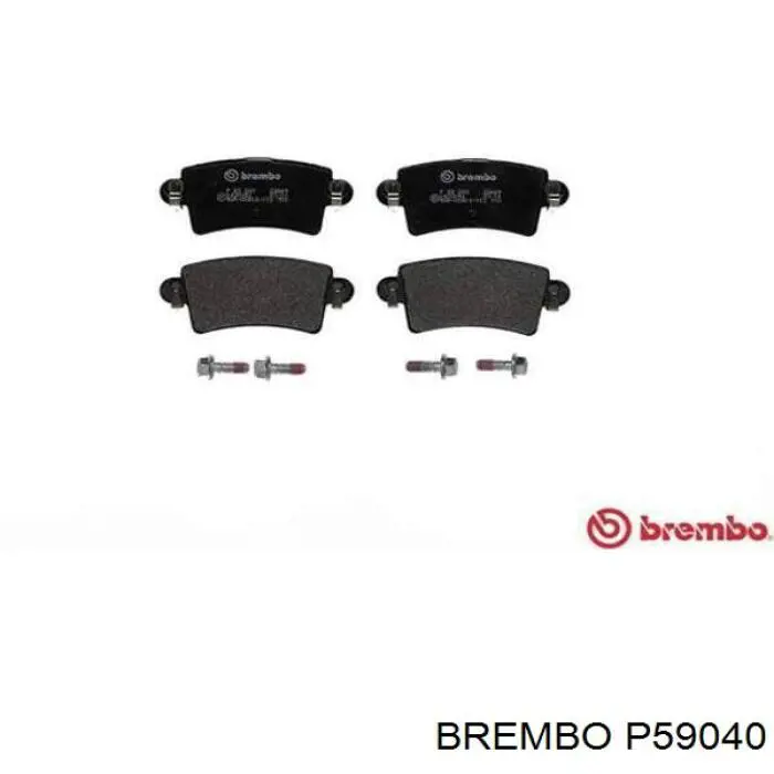 Задние тормозные колодки P59040 Brembo