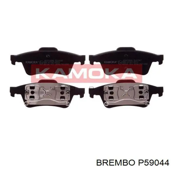 P59044 Brembo Колодки тормозные дисковые комплект