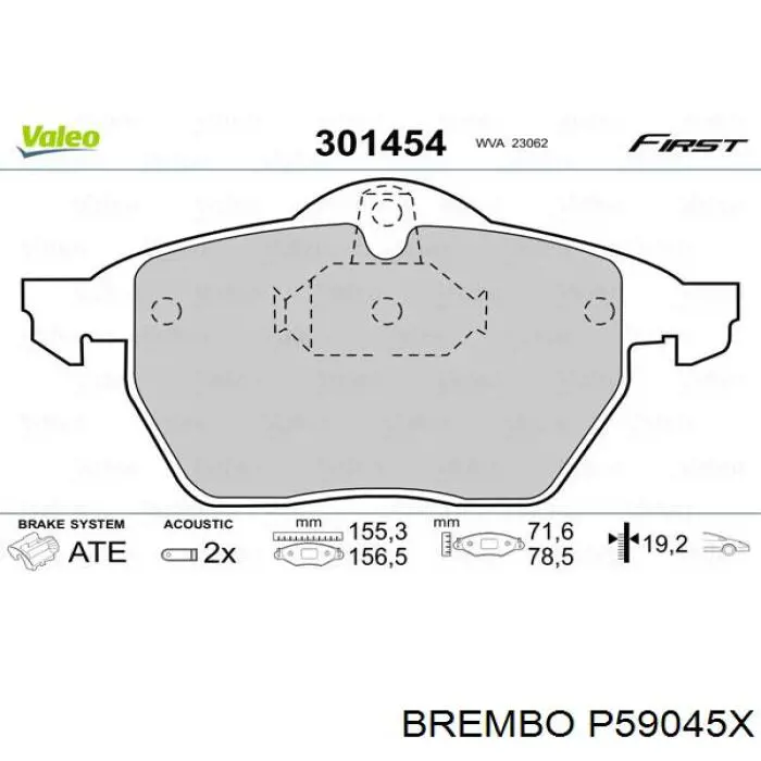 Тормозные колодки Brembo P59045X