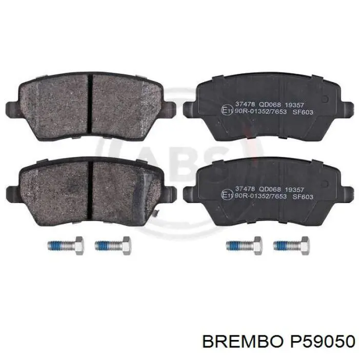 Тормозные колодки Brembo P59050
