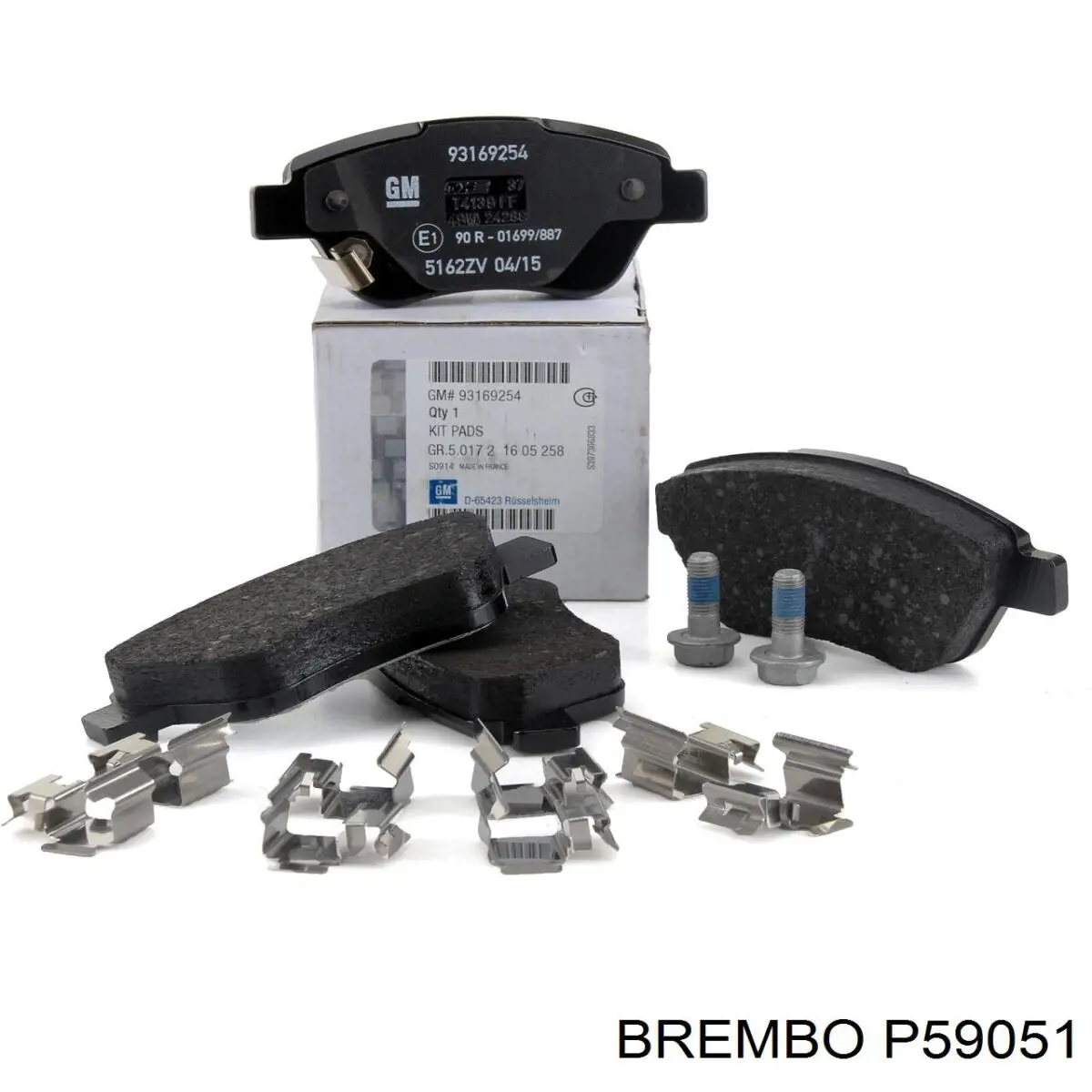 P59051 Brembo Колодки передние