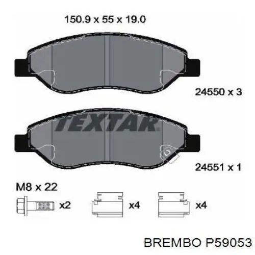 Тормозные колодки Brembo P59053