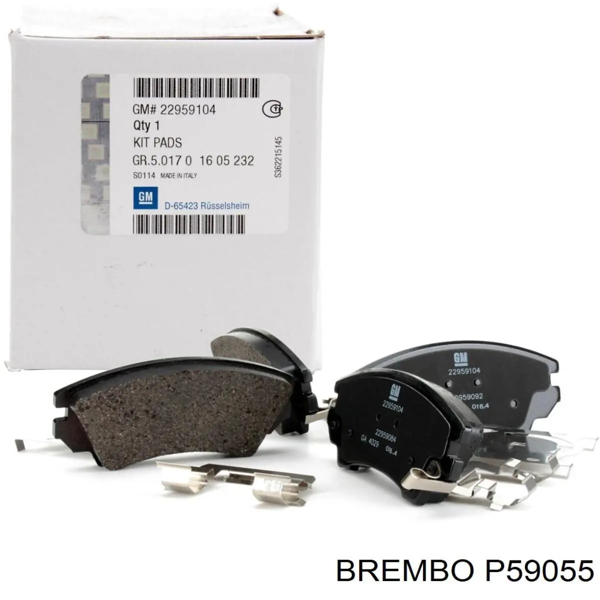 P59055 Brembo Колодки передние