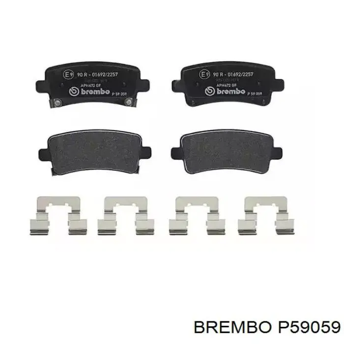 P59059 Brembo колодки тормозные задние дисковые