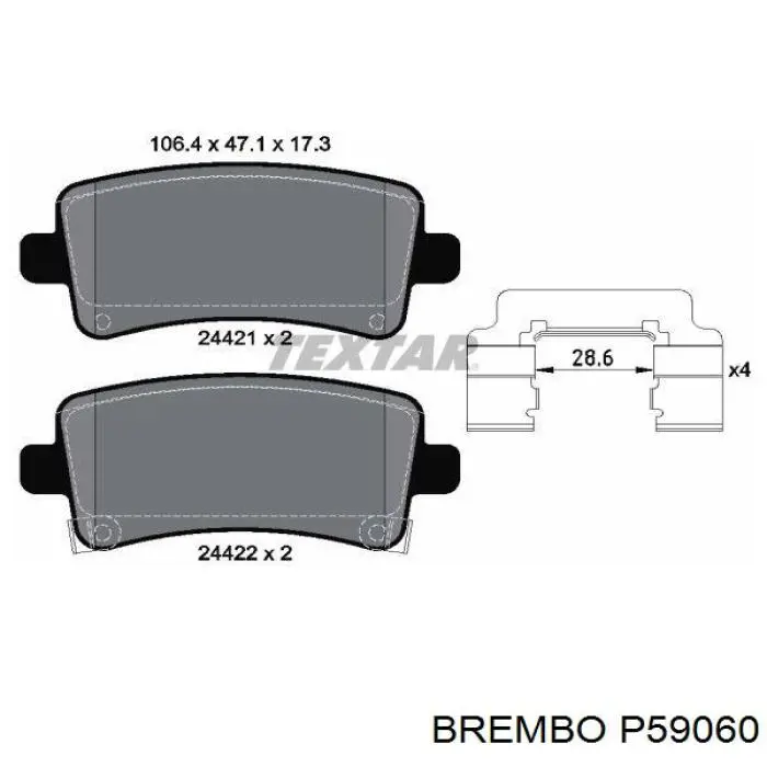 Задние тормозные колодки P59060 Brembo