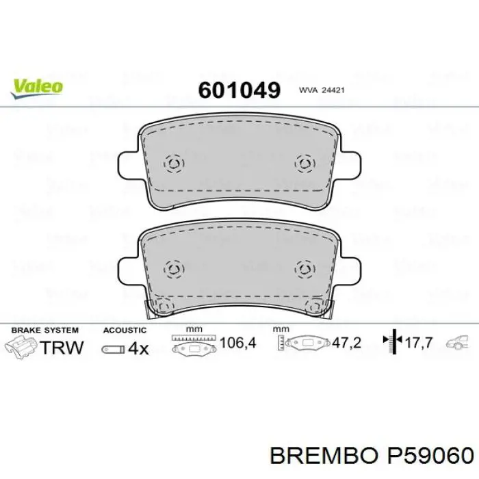 Задние дисковые колодки Brembo P59060