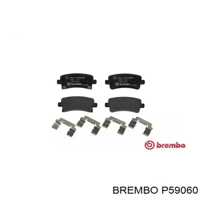 Колодки тормозные задние дисковые Brembo P59060