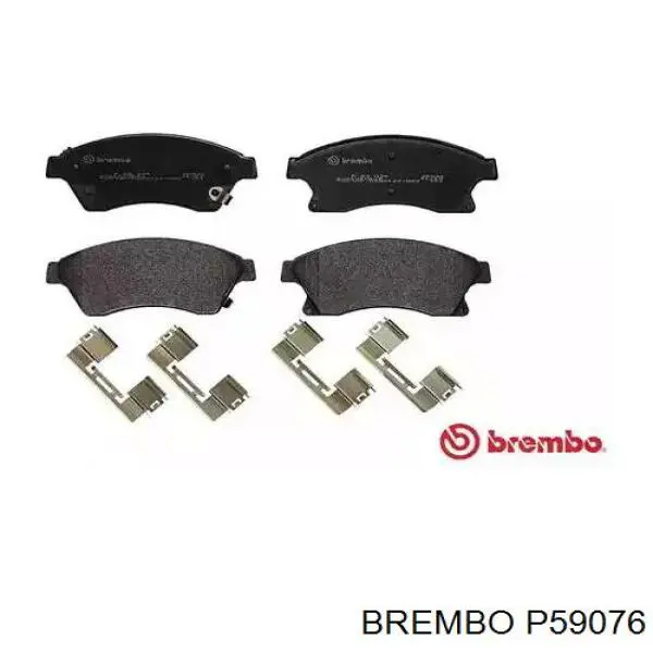 Передние тормозные колодки P59076 Brembo