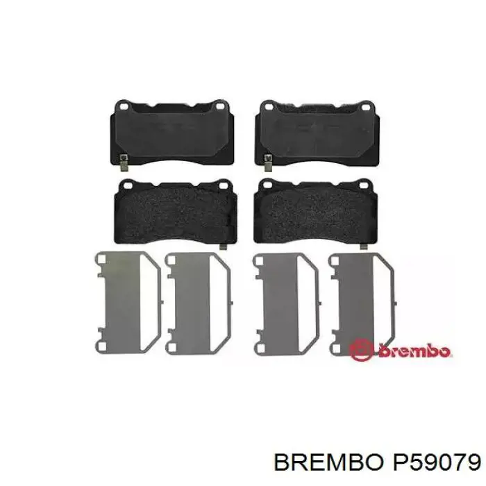 P59079 Brembo колодки тормозные передние дисковые