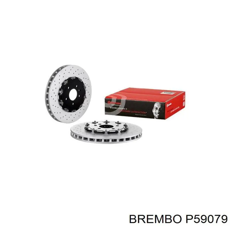 Тормозные колодки Brembo P59079