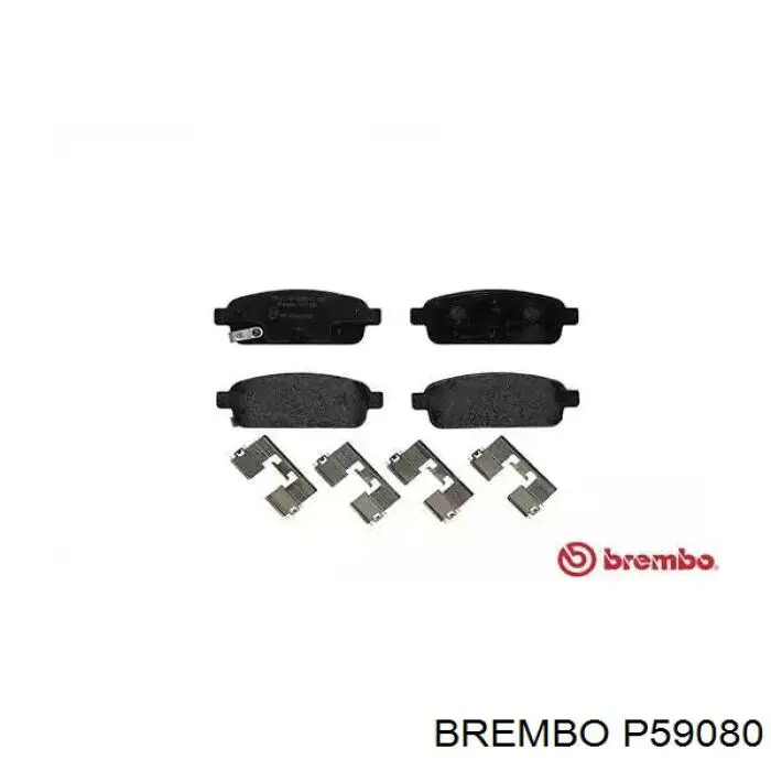 P59080 Brembo задние тормозные колодки