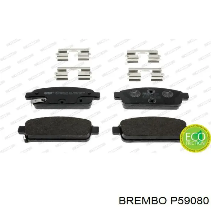 P59080 Brembo Колодки тормозные дисковые комплект