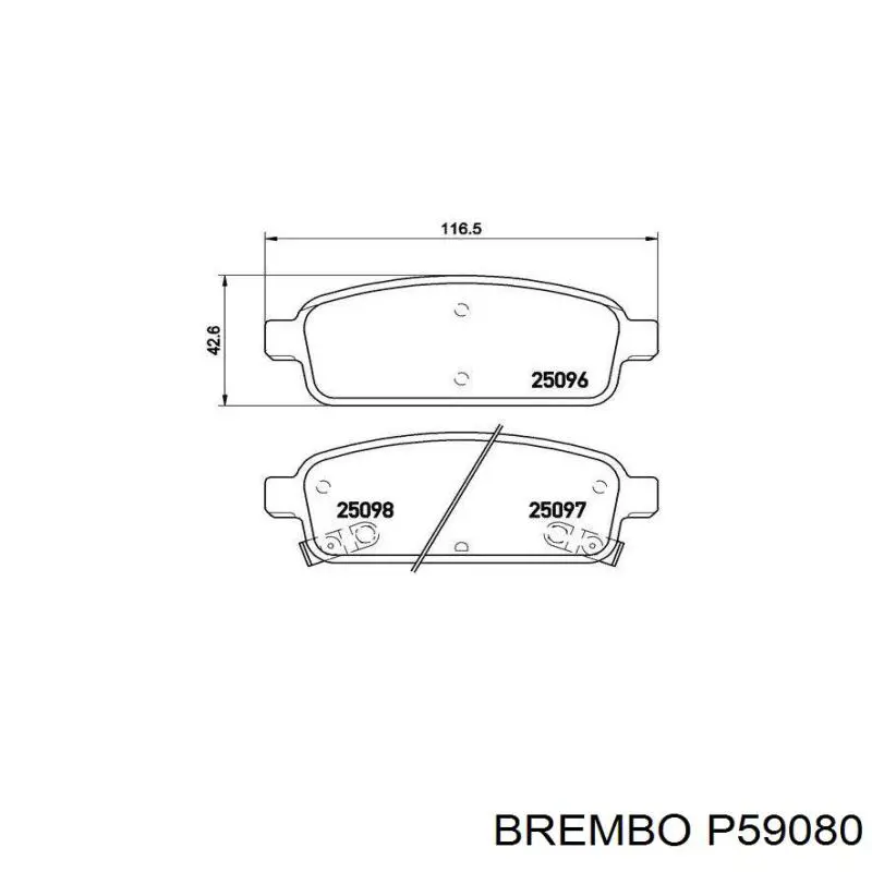 Задние тормозные колодки P59080 Brembo