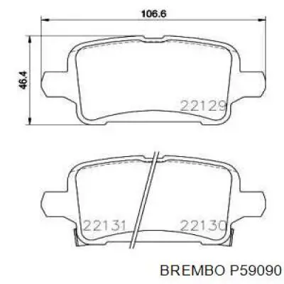 P59090 Brembo колодки тормозные задние дисковые