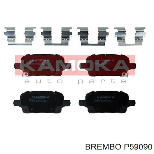 Задние тормозные колодки P59090 Brembo
