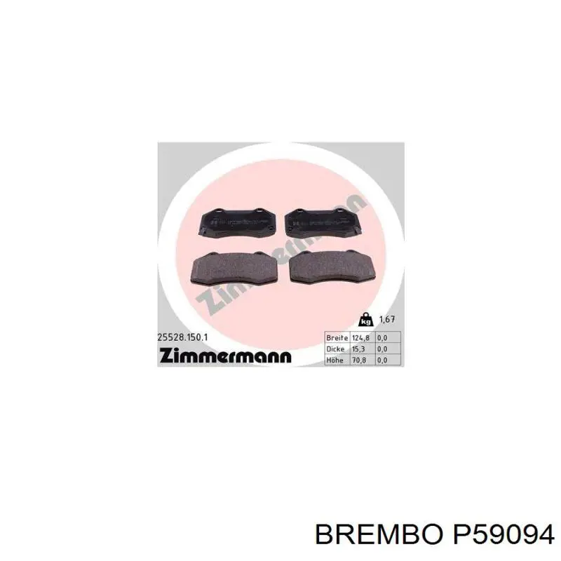 Передние тормозные колодки P59094 Brembo