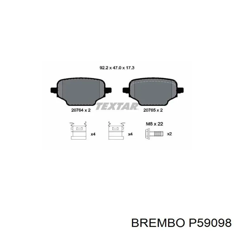 Колодки дисковые  Brembo P59098 цена, от 47.00 USD