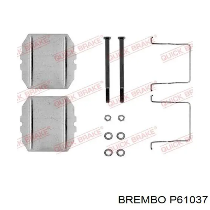 Задние тормозные колодки P61037 Brembo