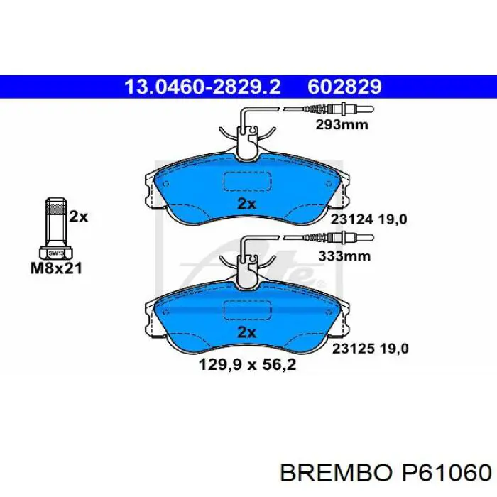Передние тормозные колодки P61060 Brembo