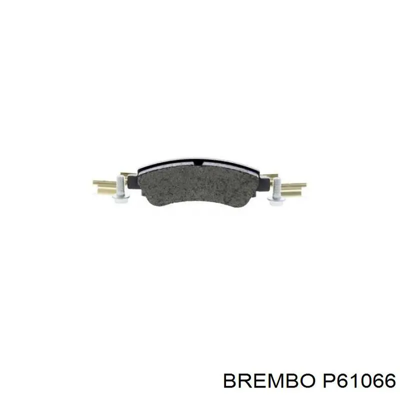 Купить P61066 Brembo Колодки тормозные