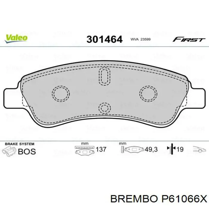 Купить P61066X Brembo Колодки тормозные