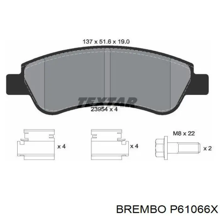 P61066X Brembo Колодки передние