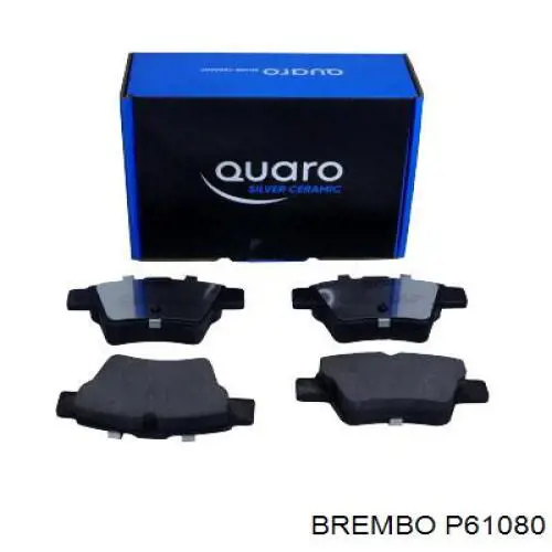 P61080 Brembo колодки тормозные задние дисковые