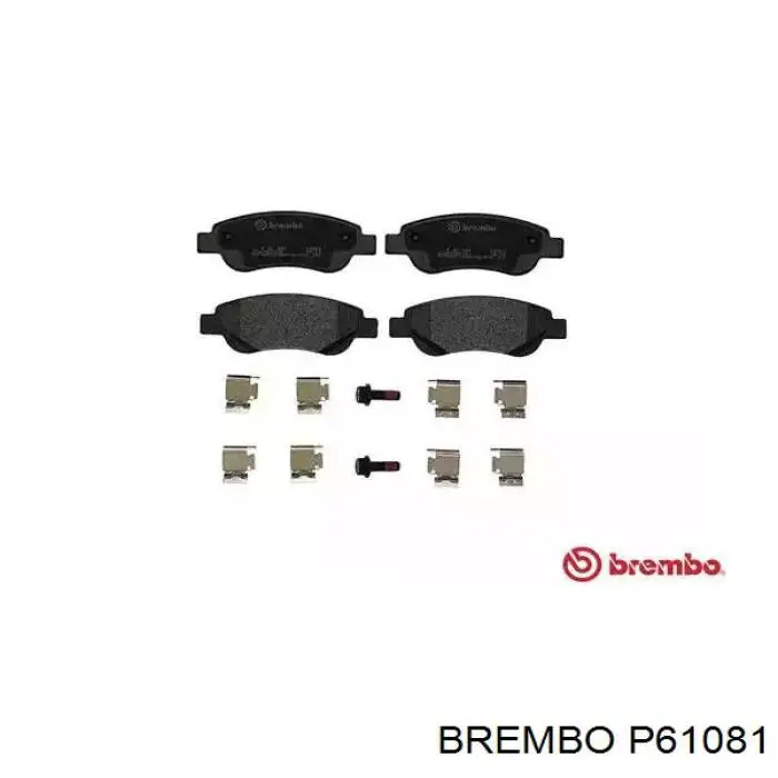 P61081 Brembo колодки тормозные передние дисковые