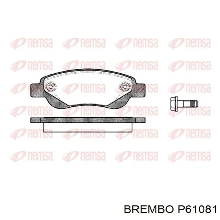 Купить P61081 Brembo Колодки тормозные